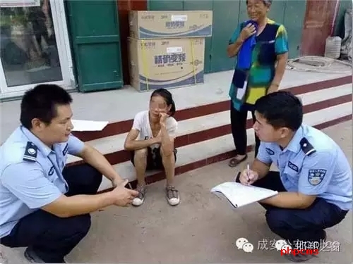 近日，一名女子走失到邯鄲成安漳河店派出所轄區(qū)郭坊村，幸得民警及時(shí)救助，女子得以返回家中與家人團(tuán)聚。